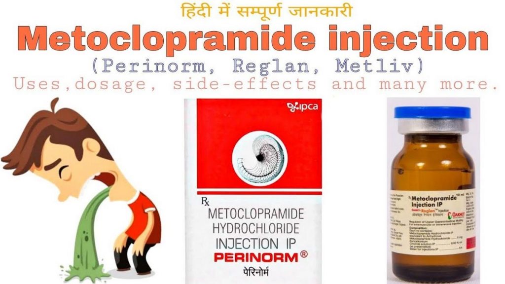 Side Effects of Reglan metoclopramide Interactions Warnings